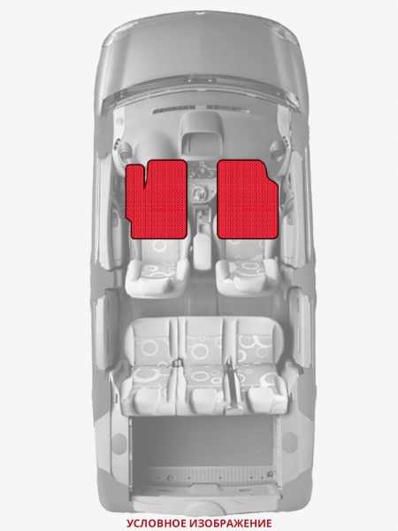 ЭВА коврики «Queen Lux» передние для Volkswagen New Beetle